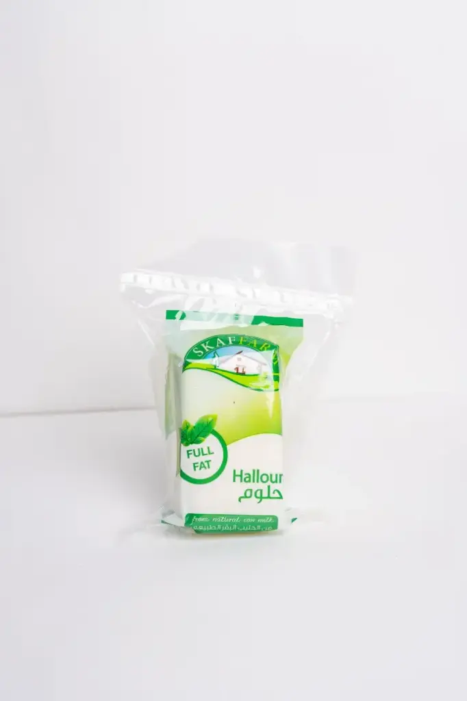 Halloum Vacuum