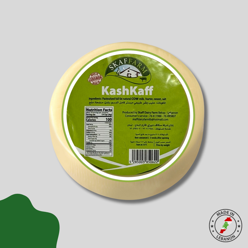  Kashkaff 500g