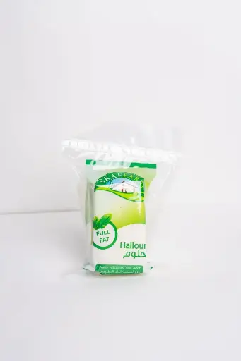Halloum Vacuum