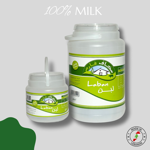 Laban 5kg