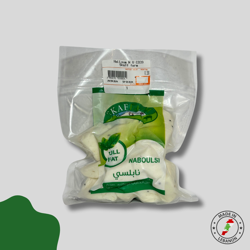 Nabulsi 